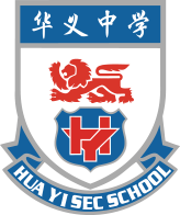 Hua Yi Secondary School