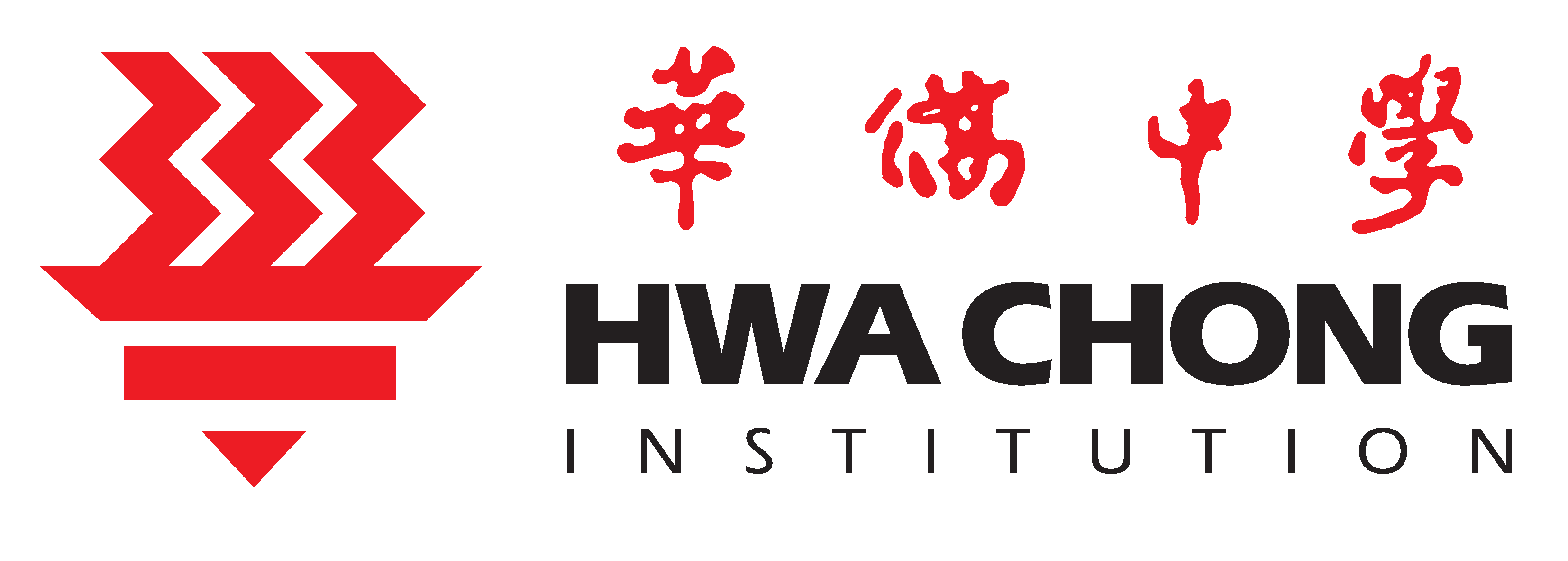 Hwa Chong Institution